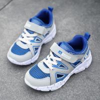 uploads/erp/collection/images/Children Shoes/xingtong/XU0523095/img_b/XU0523095_img_b_1